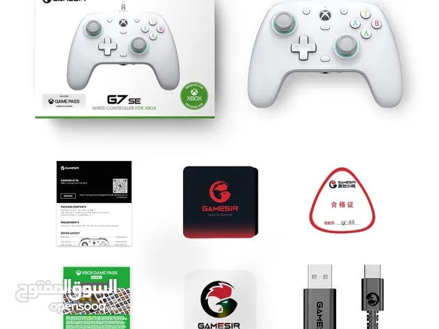 يد تحكم Xbox الاحترافية GameSir G7 SE + اشتراك Game Pass هدية – سعر مغري وقيمة مقابل السعر