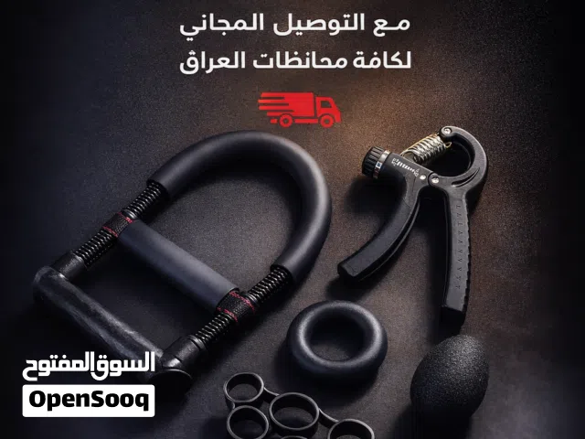 اقوى عرض في العراق !!!