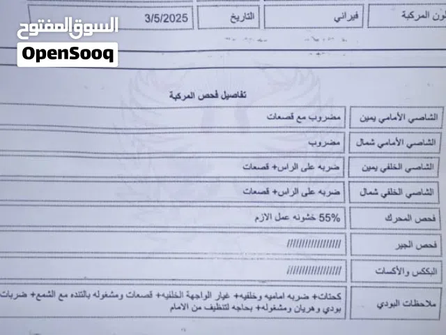 2001, Mitsubishi, Lancer, Standard