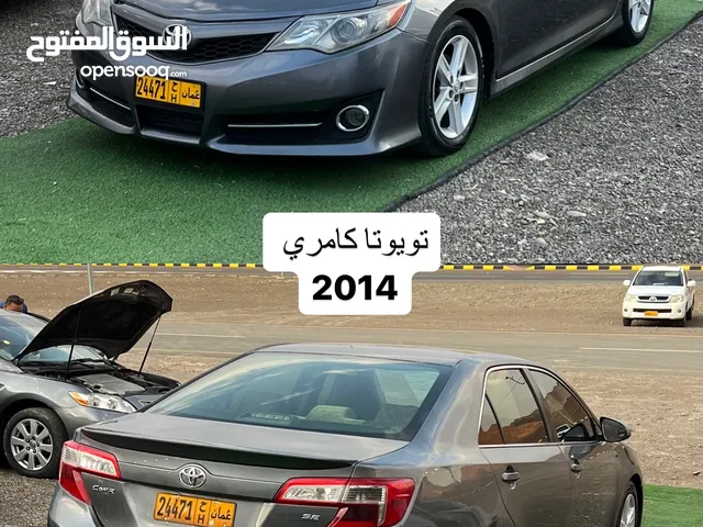 Used Toyota Camry in Al Dhahirah