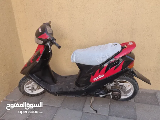 Used Honda Dio in Buraimi