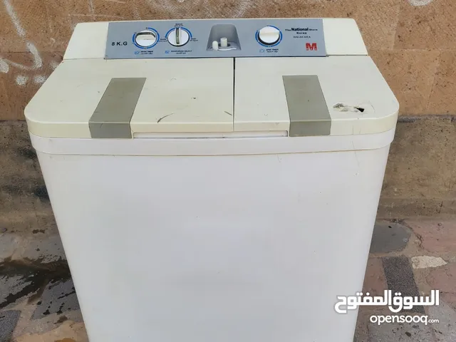 National Electric 7 - 8 Kg Washing Machines in Sana'a