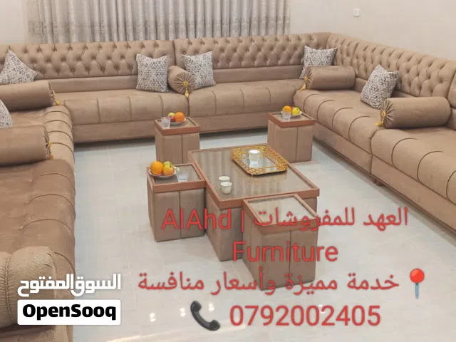 اطقم كنب وكورنر بمواصفات مختلفه ابتداء من سعر 275