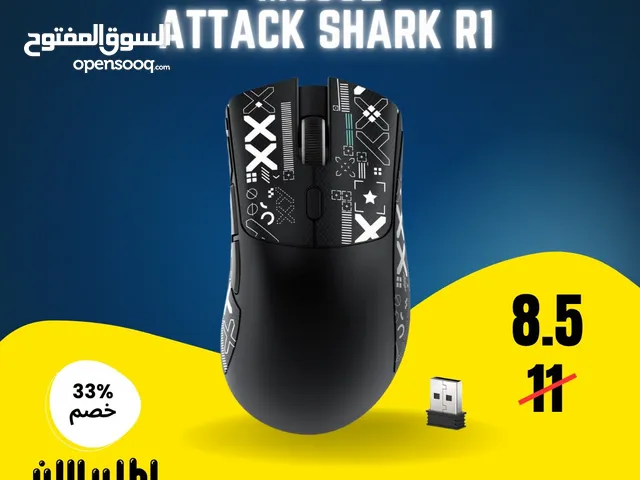 Other Keyboards & Mice in Muscat