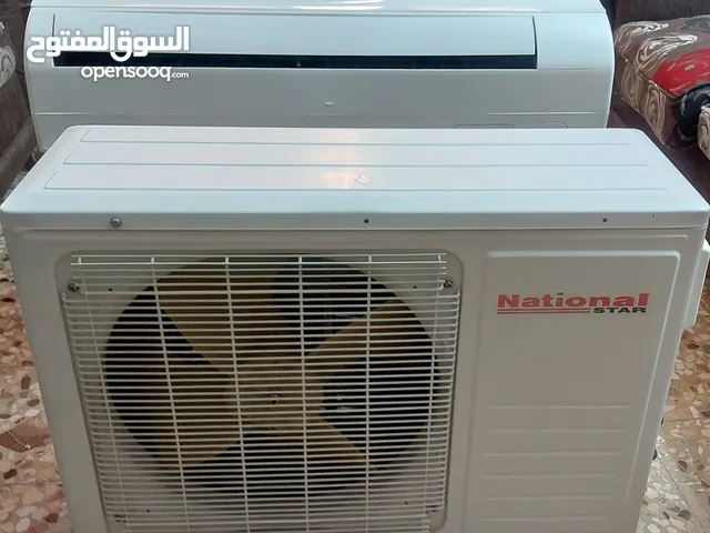 National Electric 1.5 to 1.9 Tons AC in Aqaba