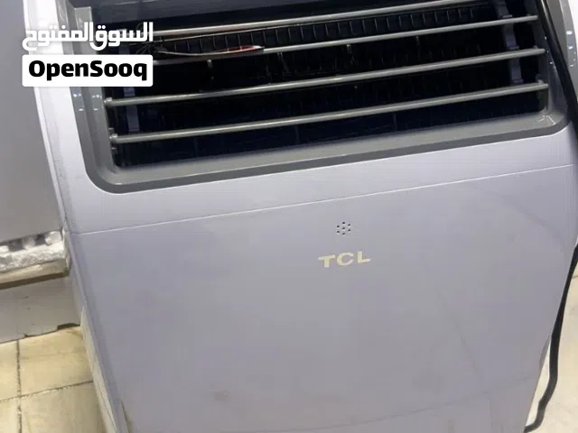 اهلا وسهلا متابعينا   تم وصول سبلت متتقل   من نوعية TCL ضمان سنتين   دبل راديتر نحاس   السعر 475الف