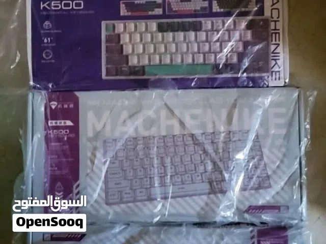 4 قطع كيبوردات ميكانيكي