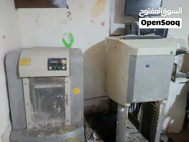 ماكنة خلط الوان ... بحال الوكاله