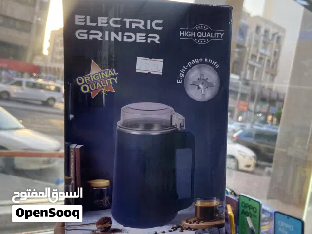 مطحنه قهوه وتوابل