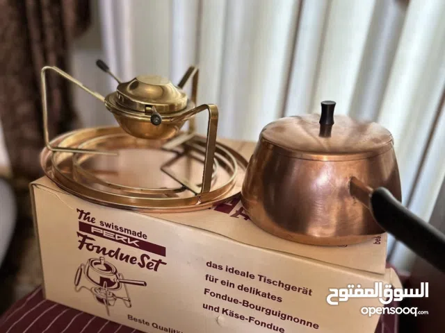 طقم فونديو نادر من النوادر صنع السبعينات أو أوائل الثمانينات