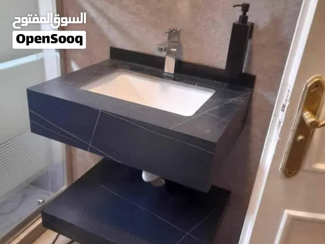ابواحمد مصري