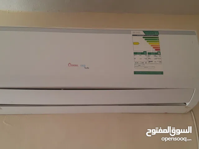 Other 1 to 1.4 Tons AC in Tripoli