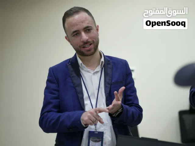 دروس خصوصية لغة إنجليزية - دورات محادثة  و مناهج عالمية - أونلاين و وجاهي