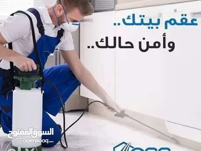 مكافحة جميع انواع الحشرات والقوارض وتعقيم المواقع ومكافحة الصراصير الالمانيه في المطبخ والمصارف