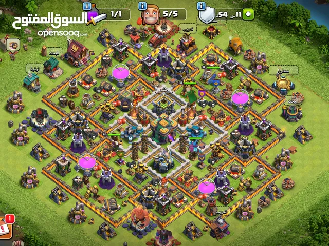 حساب كلاش اوف كلانس ليفل 122