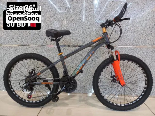 Bicycle 26
