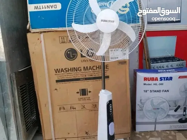 مروحة شحن ربي