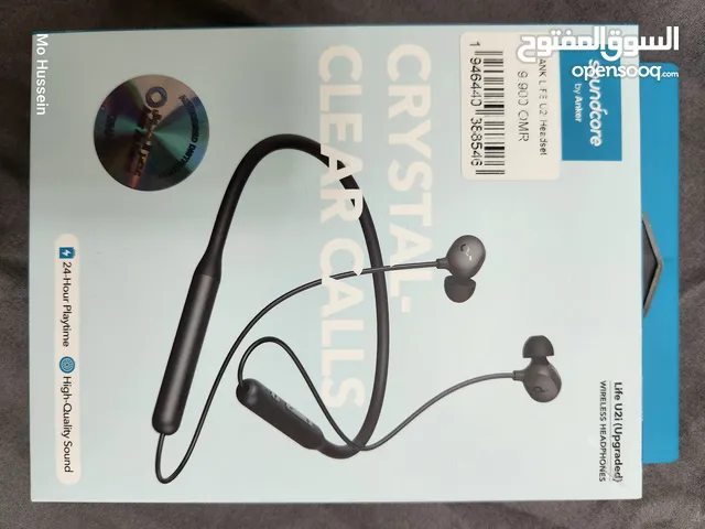 Headsets for Sale in Muscat