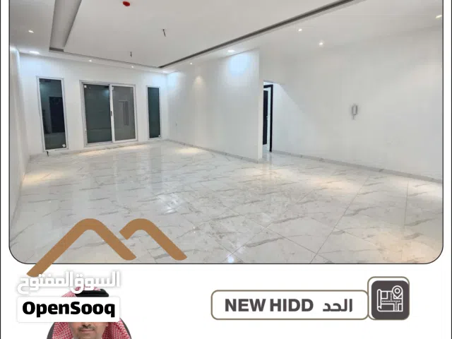 للبيع شقة قابلةللتقسيم الى شقتين نظام عربي في منطقة الحدالجديدة