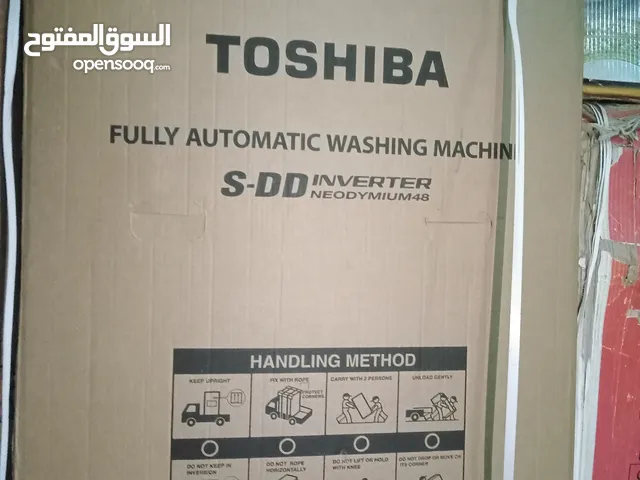 Toshiba 13 - 14 KG Washing Machines in Cairo