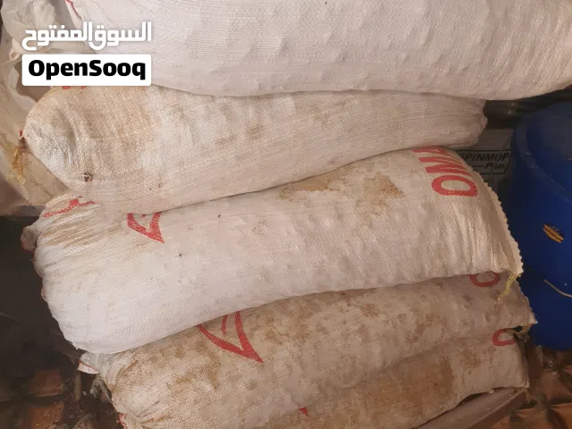 للبيع خبز يابس وسح
