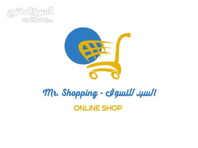 Mr Shopping