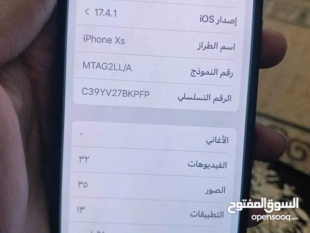 ايفون xs ولا شخطه نظيف