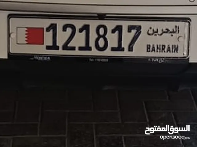 رقم سيارة مميز