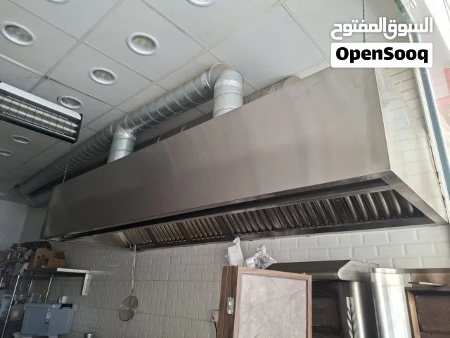 للبيع شفاط ومعدات مطعم بل كامل