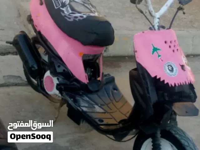 السلام عليكم اخوان دراجه الله شاهد كلش نظيفه تابع الوصف