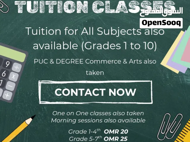 Tuition - Maths and Science
