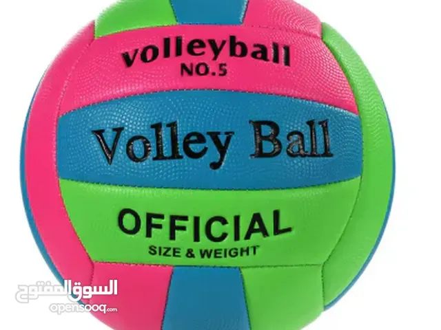 كرة طائرة خشنة اوفيشال نمرة 5