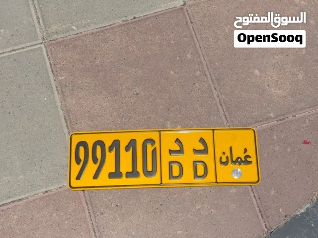 99110 للبيع طرف مباشر