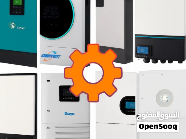خبراء الصيانة الإلكترونية لأصلاح وصيانة الأجهزة الإلكترونية وانفرترات ومحولات الطاقة الشمسية