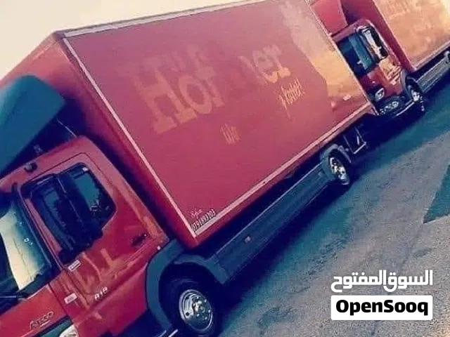 شركة نقل اثاث بالزرقاء الاتحاد في جميع المحافظات بالأردن خدمه 24 ساعة عمال تحميل وتنزيل وفك وتركيب