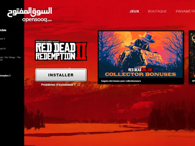 red dead redemption 2 full acc