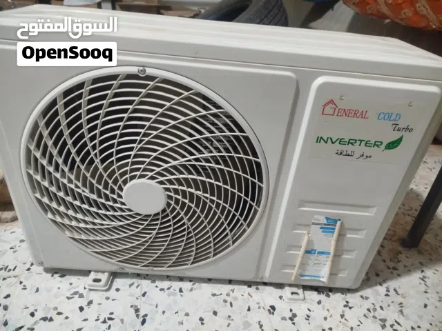 General 1 to 1.4 Tons AC in Mizdah