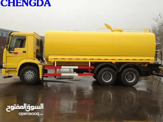 الشفط مياه مجارى الصرف الصحي نظف بلواه تنظيف بلواه الخوض الحيل الموالح البركه غلا النصب الخوير sewe
