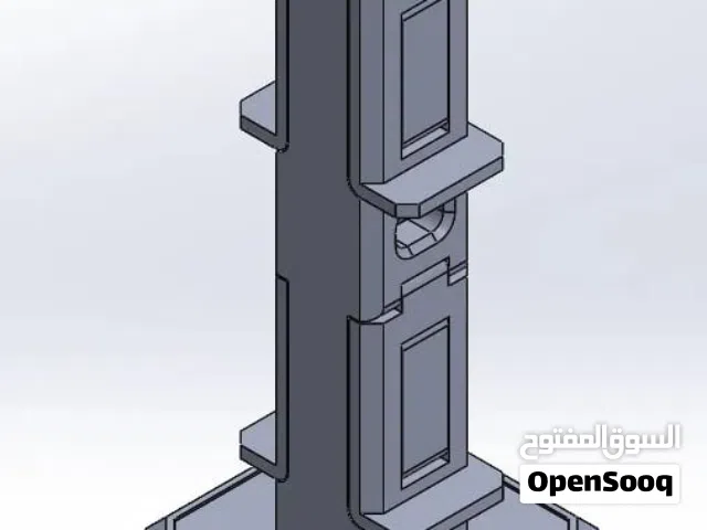 Controller Holder