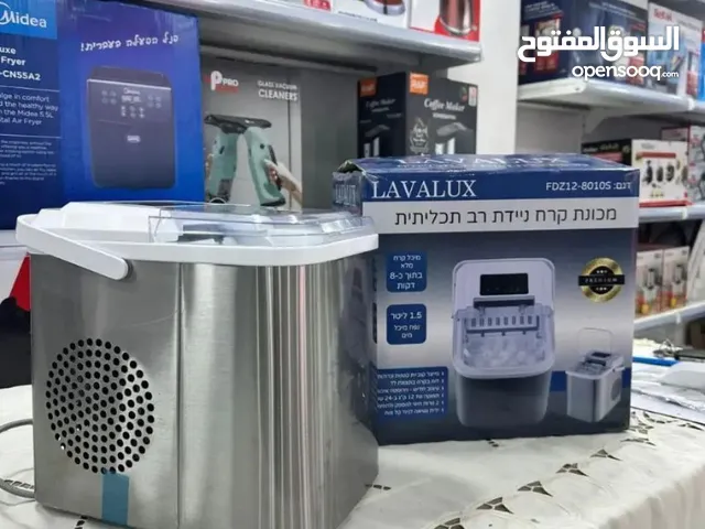 جهاز صانع الثلج السريع ماركه Lavalux توفر من جديد .. للطلب عبر رسائل الوتس