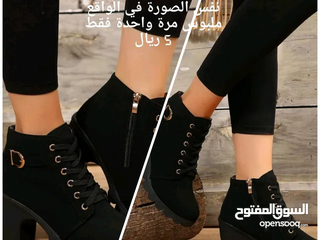 Black With Heels in Al Dakhiliya