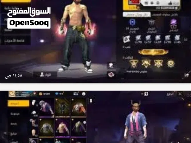 حساب للبيع أو التبديل وهخلص معاك وقتها