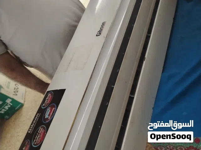 أجهزة تبرييدوتكييف