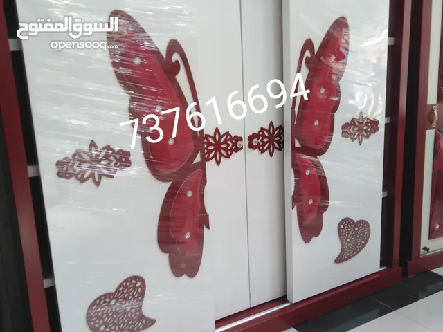 دواليب ملابس اقوي التخفيضات