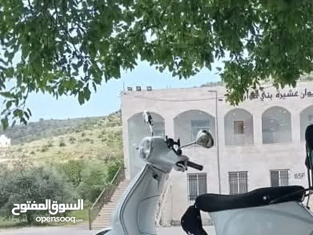 فيسبا 2020