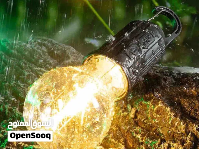 مصباح تخييم و طوارئ محمول