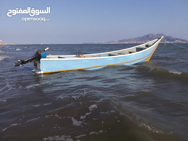 قارب صيد محسن 9 متر مع محرك 40 حصان ياماها