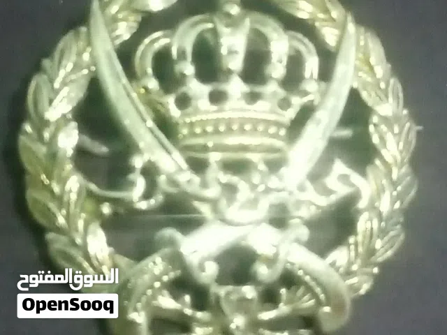 شعار الجيش العربي الأردني الباسل