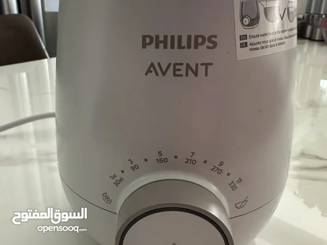 Philips Avent Premium Fast bottle warmer