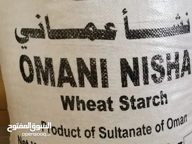 نشأ عماني وسكر يستخدم للحلوى العمانيه